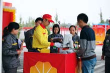 南宫国际(中国区)-官方网站