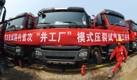 南宫国际(中国区)-官方网站