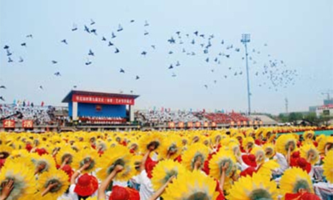 南宫国际(中国区)-官方网站