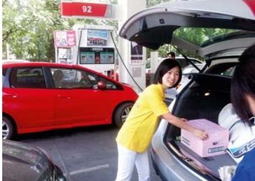 南宫国际(中国区)-官方网站