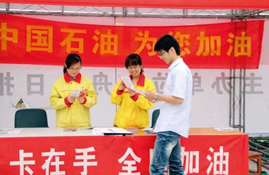 南宫国际(中国区)-官方网站