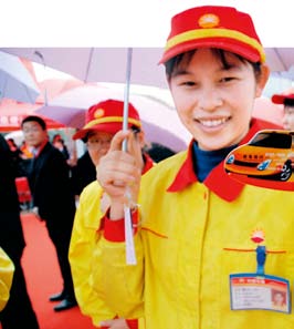 南宫国际(中国区)-官方网站