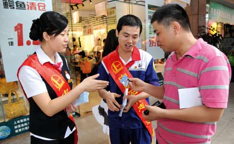 南宫国际(中国区)-官方网站