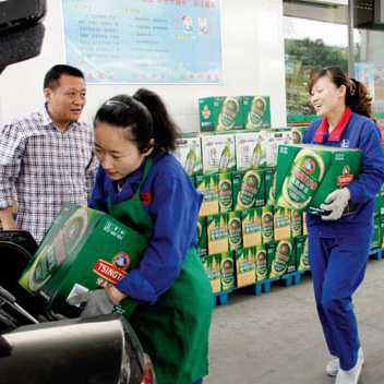 南宫国际(中国区)-官方网站