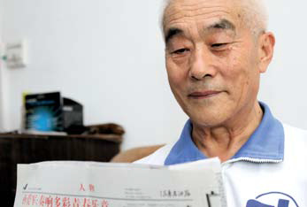 南宫国际(中国区)-官方网站