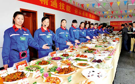 南宫国际(中国区)-官方网站