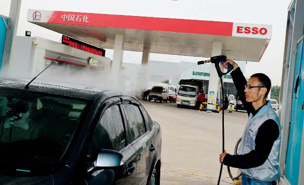 南宫国际(中国区)-官方网站