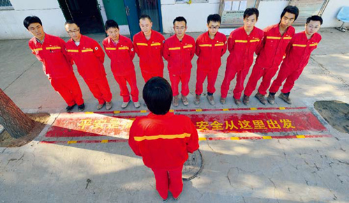 南宫国际(中国区)-官方网站