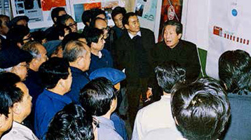 南宫国际(中国区)-官方网站