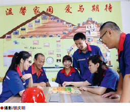 南宫国际(中国区)-官方网站
