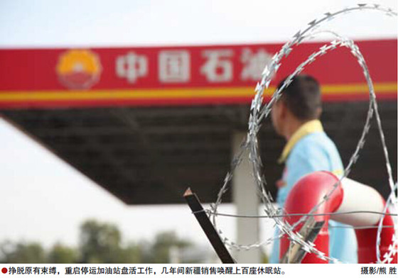 南宫国际(中国区)-官方网站