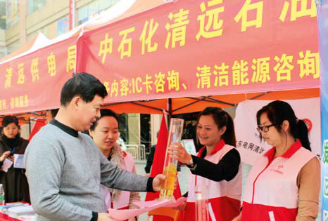 南宫国际(中国区)-官方网站