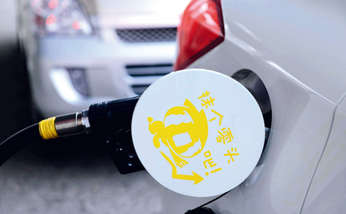 南宫国际(中国区)-官方网站