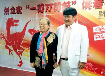 南宫国际(中国区)-官方网站