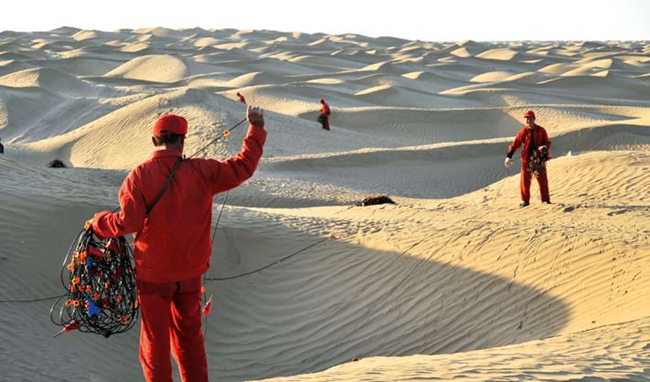 南宫国际(中国区)-官方网站