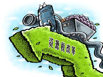 南宫国际(中国区)-官方网站