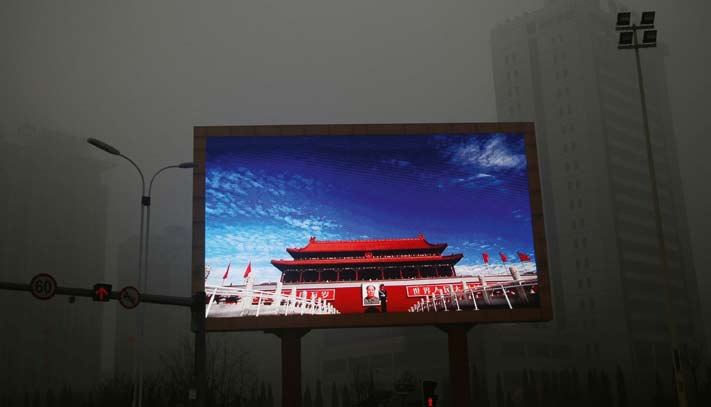 南宫国际(中国区)-官方网站