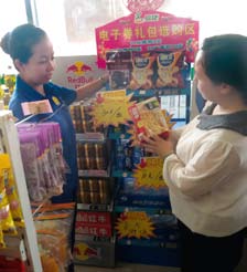 南宫国际(中国区)-官方网站