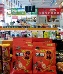 南宫国际(中国区)-官方网站