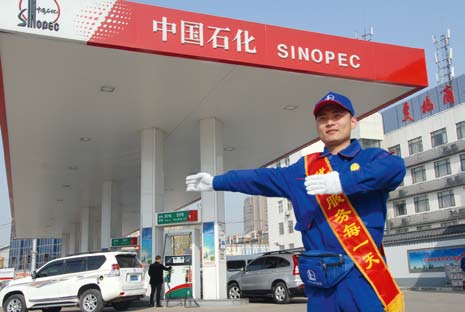 南宫国际(中国区)-官方网站
