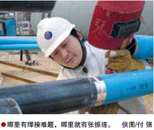 南宫国际(中国区)-官方网站