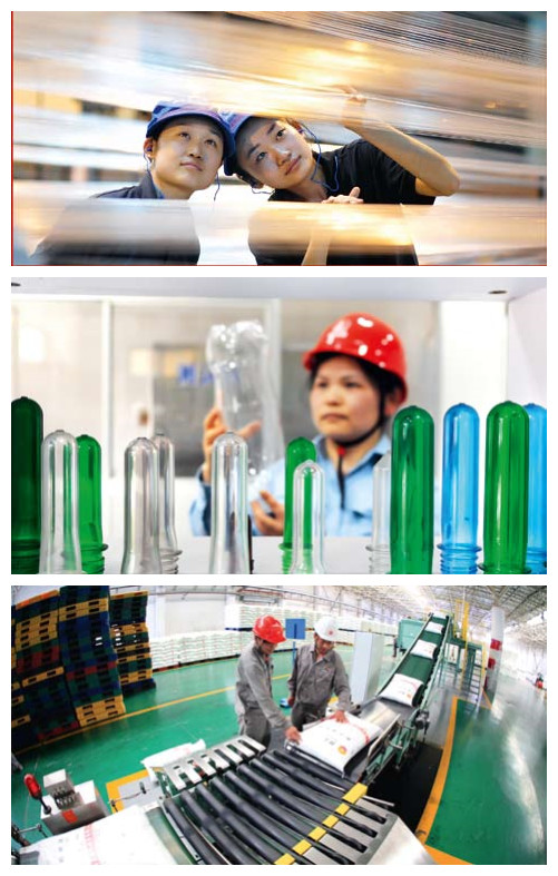 南宫国际(中国区)-官方网站