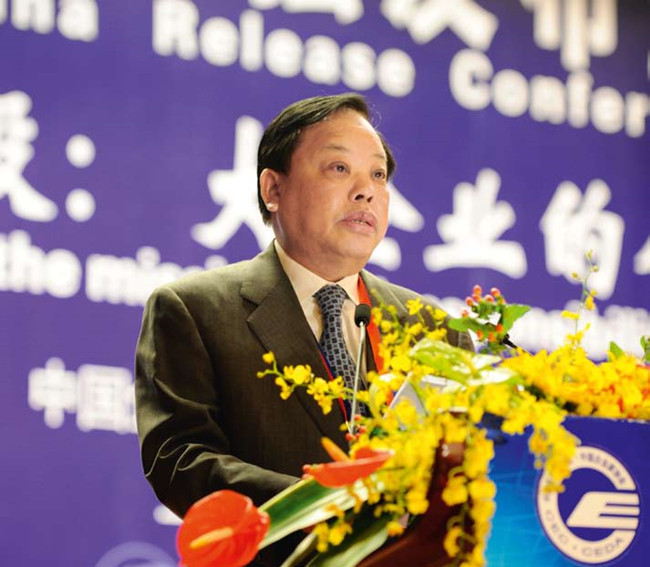 南宫国际(中国区)-官方网站