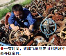 南宫国际(中国区)-官方网站