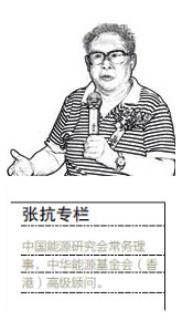 南宫国际(中国区)-官方网站