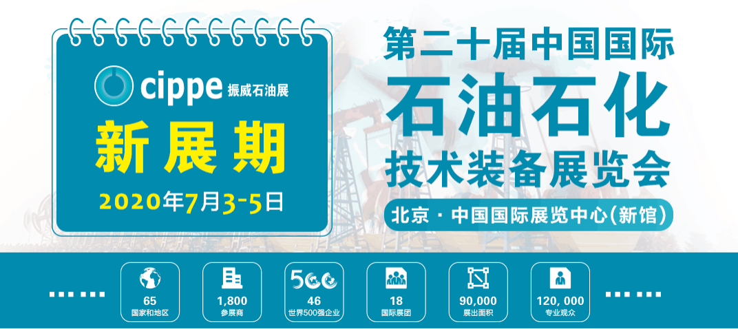 南宫国际(中国区)-官方网站