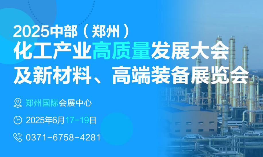 南宫国际(中国区)-官方网站