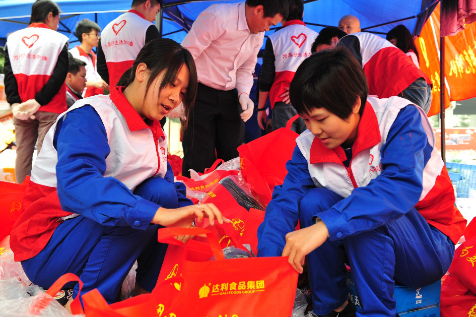 南宫国际(中国区)-官方网站