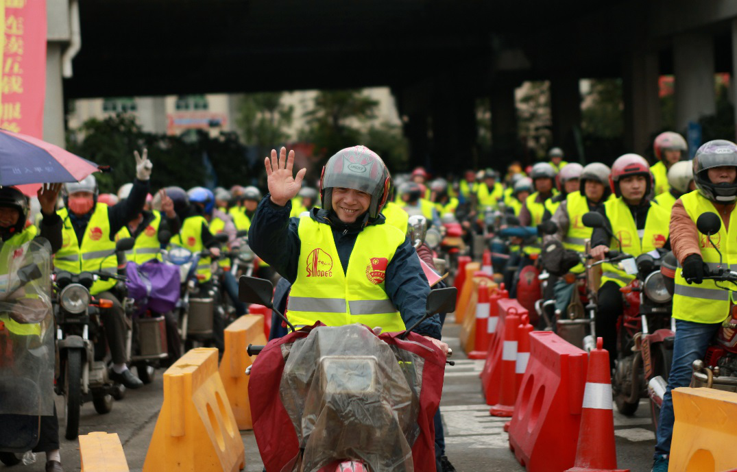 南宫国际(中国区)-官方网站
