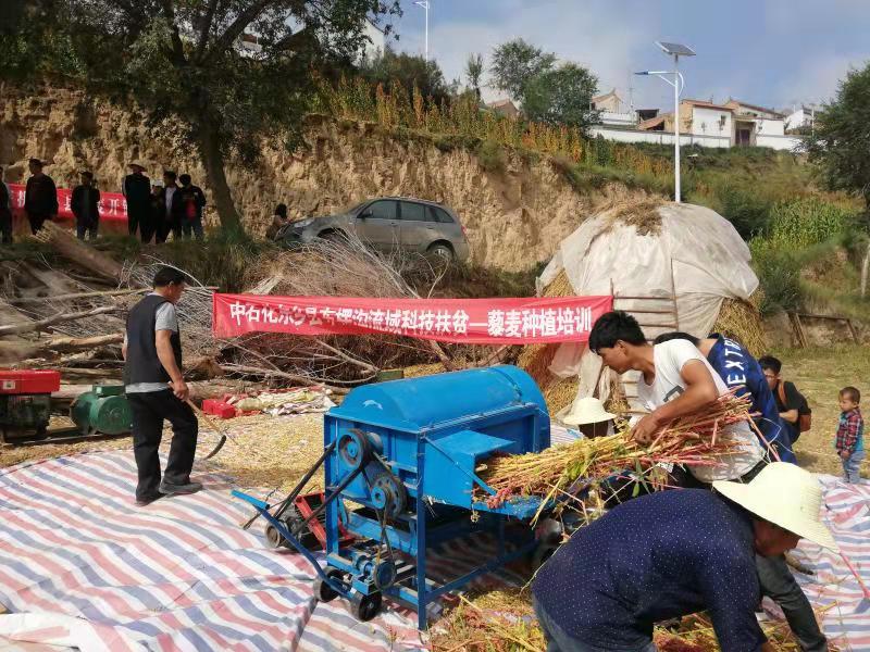 南宫国际(中国区)-官方网站