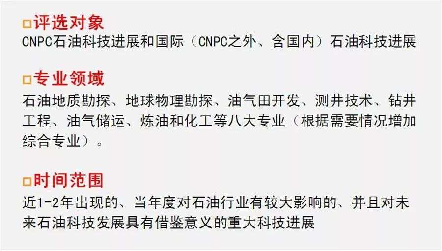 南宫国际(中国区)-官方网站