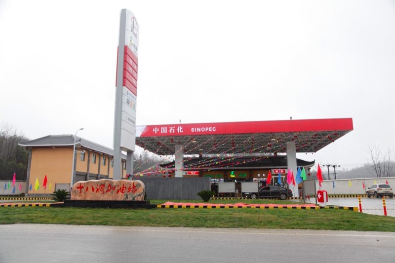 南宫国际(中国区)-官方网站