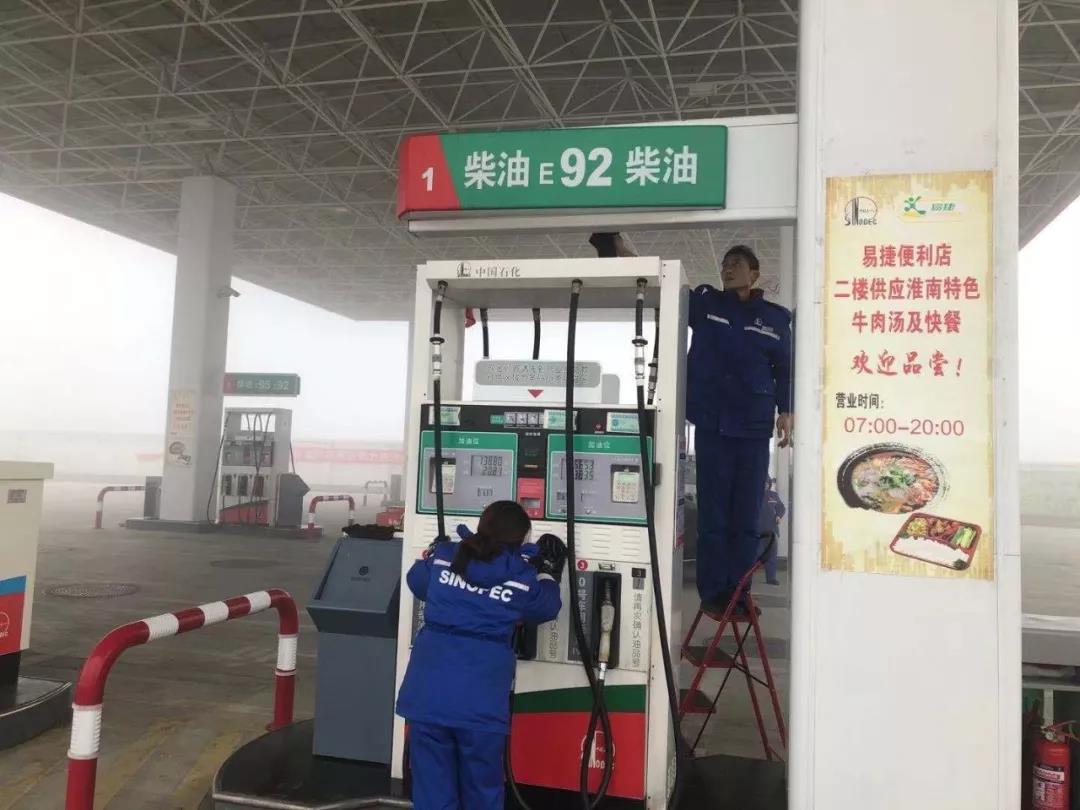 南宫国际(中国区)-官方网站