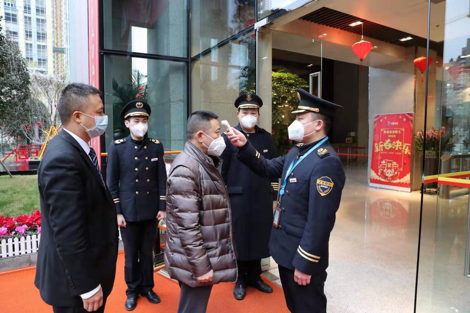 南宫国际(中国区)-官方网站