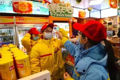 南宫国际(中国区)-官方网站