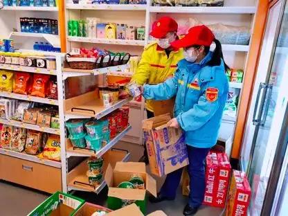 南宫国际(中国区)-官方网站