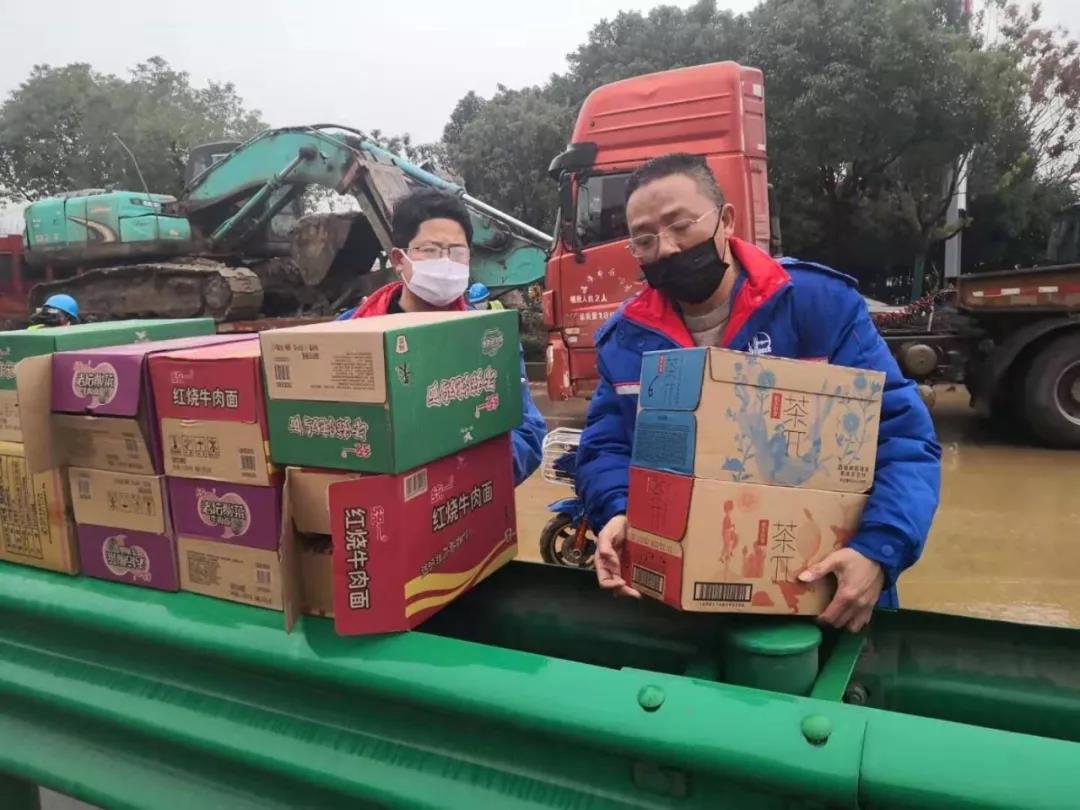 南宫国际(中国区)-官方网站