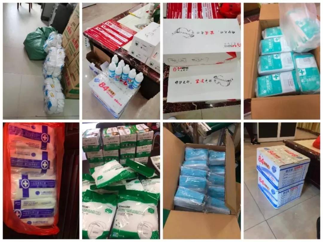 南宫国际(中国区)-官方网站