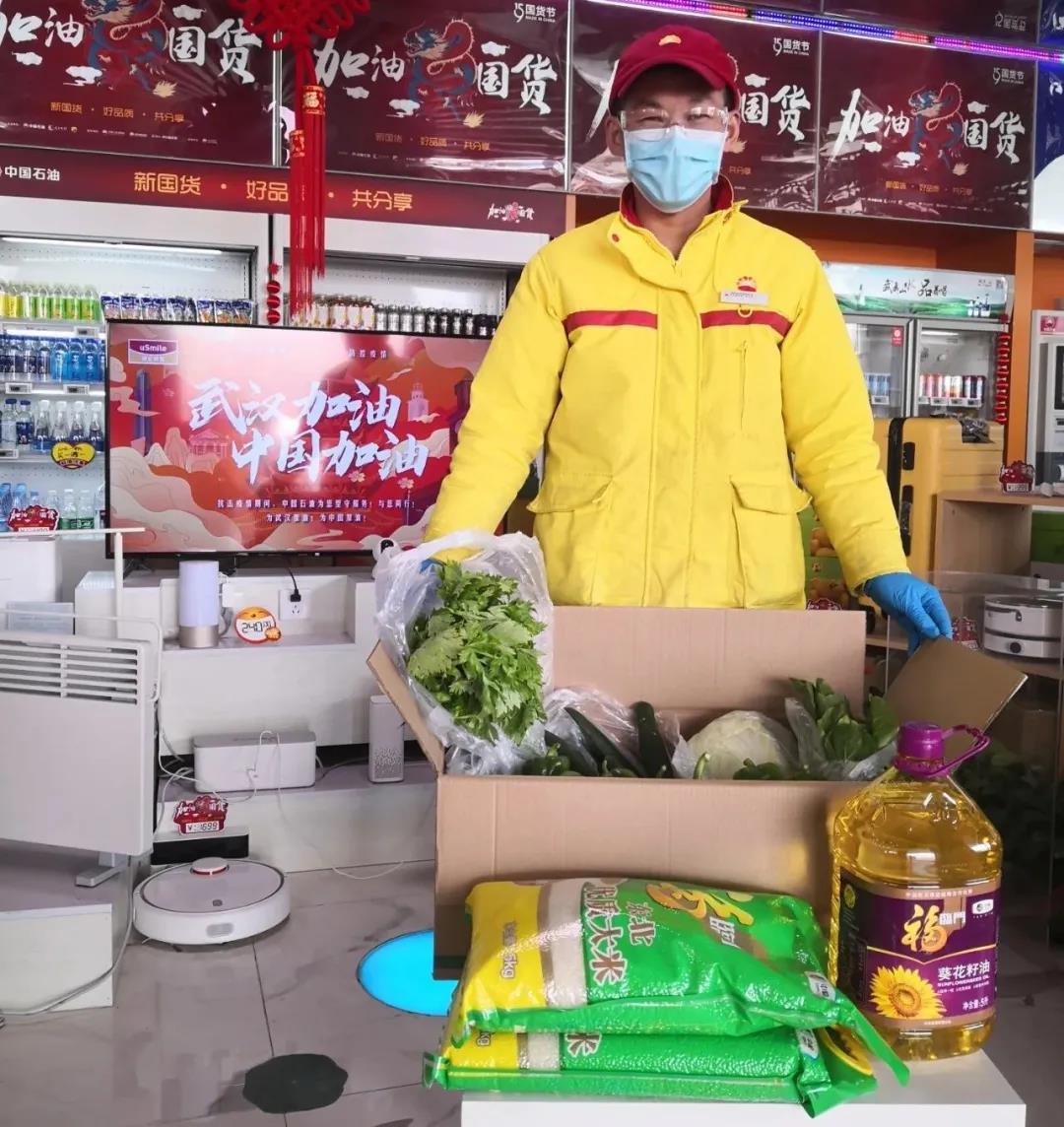 南宫国际(中国区)-官方网站