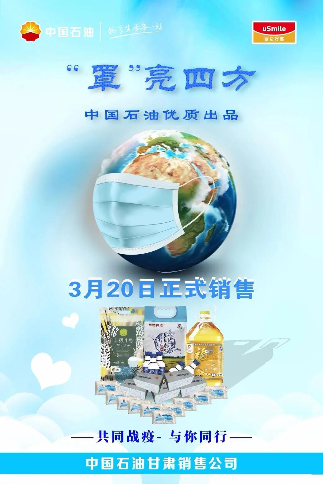 南宫国际(中国区)-官方网站