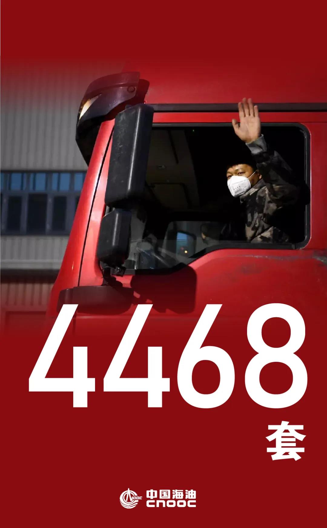 南宫国际(中国区)-官方网站