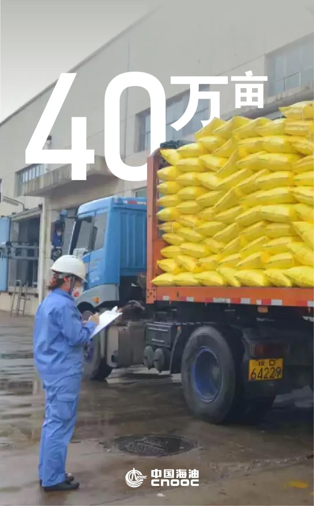 南宫国际(中国区)-官方网站