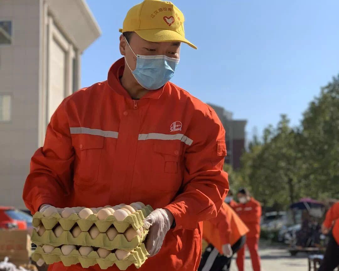 南宫国际(中国区)-官方网站