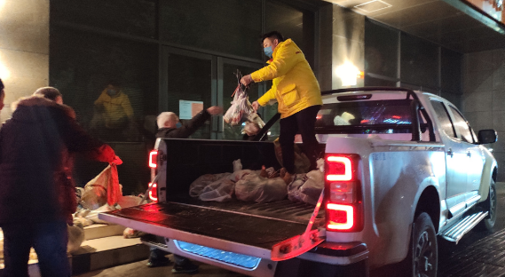 南宫国际(中国区)-官方网站