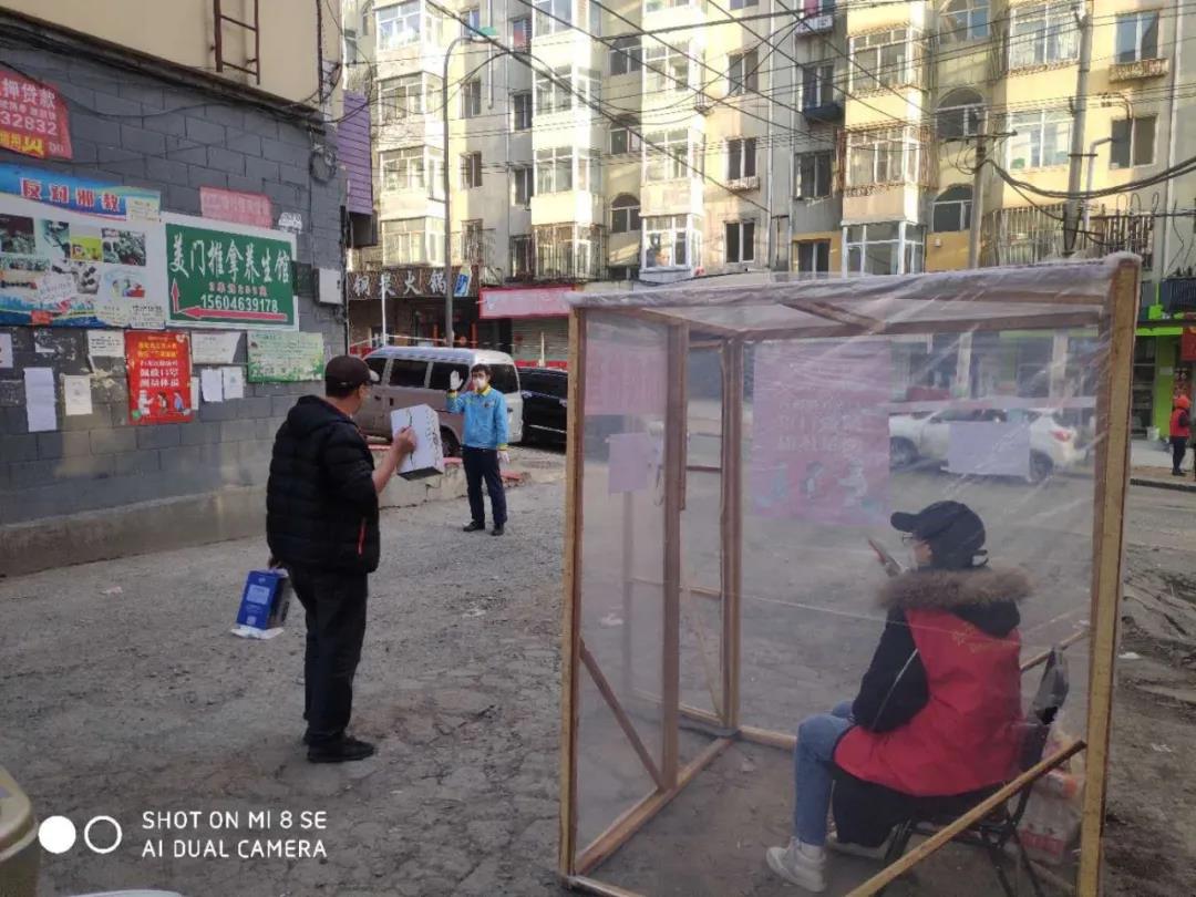 南宫国际(中国区)-官方网站