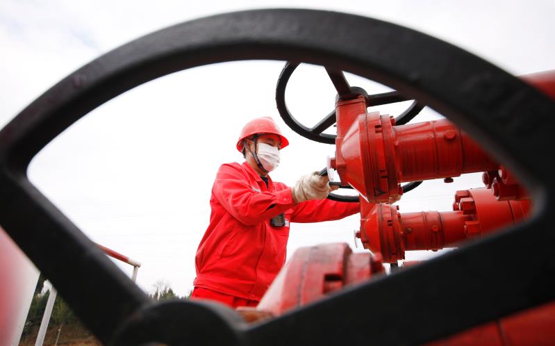 南宫国际(中国区)-官方网站